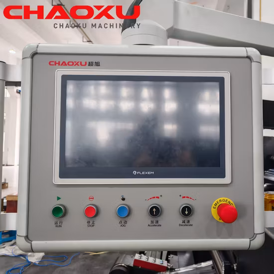 Машина для флексографской печати на пластике/бумаге